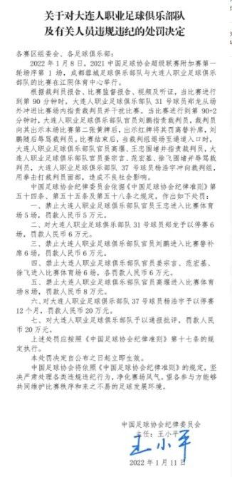 他几乎踢了每场比赛，我已经不记得上一次他错过阿森纳的比赛是什么时候了，他现在的状态也和上赛季不太相同了。